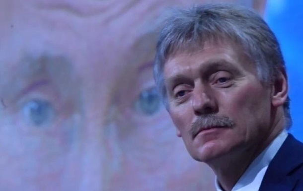 Кремль впервые отреагировал на операцию Паутина