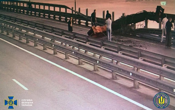 СБУ под водой поразила Крымский мост