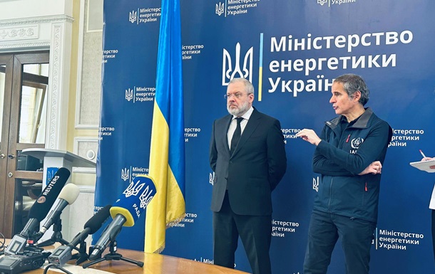 Глава МАГАТЭ прибыл с визитом в Украину