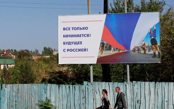 Росія знищує всі сліди української ідентичності на окупованих територіях