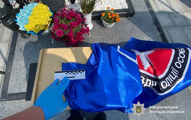 В Черкассах мужчина осквернил могилы погибших спецназовцев