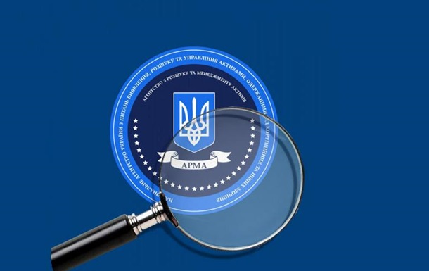 АРМА: проблеми та вирішення 