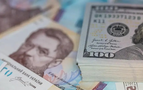 Україна оголосила про технічний дефолт за цінними паперами