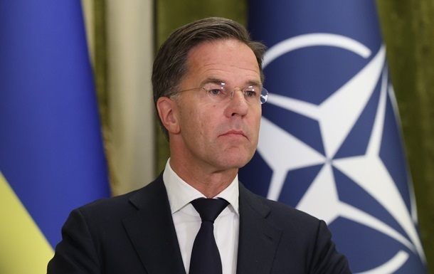Рютте подтвердил приглашение Украины на саммит НАТО