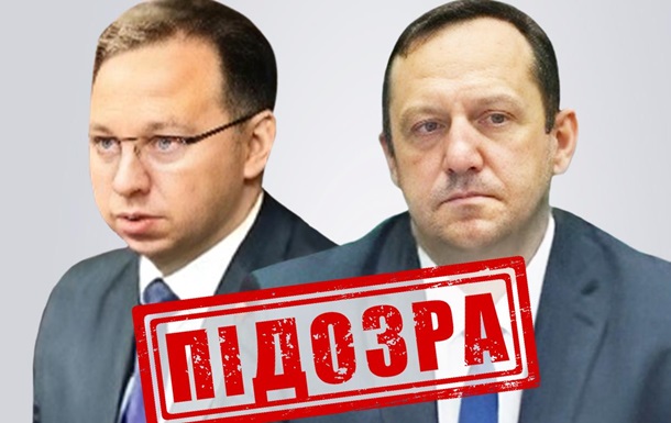 СБУ сообщила о подозрении судьям РФ, которые осудили пленных азовцев