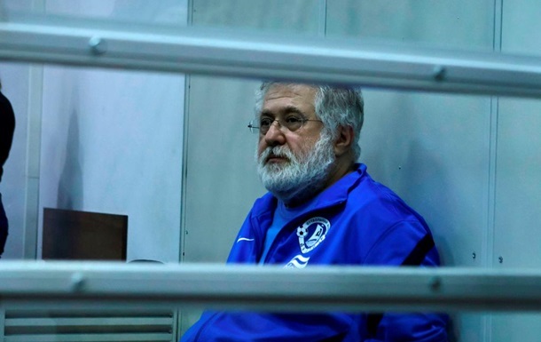 ЗМІ оцінили значення суду над Коломойським для України