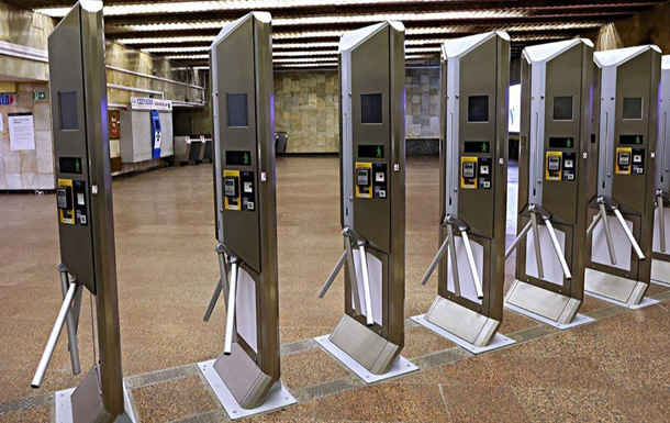 У метро Києва через збій не працює безконтактна оплата