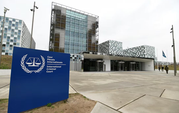 США запровадили санкції проти чотирьох суддів МКС