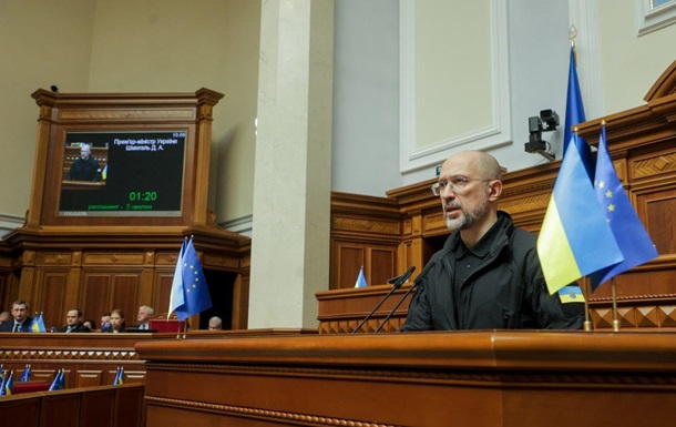 Шмигаль заявив про складні переговори з ЄС щодо торгових квот