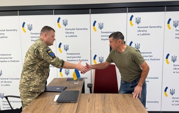 В Польше четвертая группа добровольцев подписала контракты с ВСУ