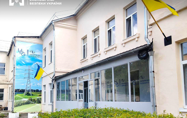 Бывших руководителей Запорожьеоблэнерго объявили в международный розыск