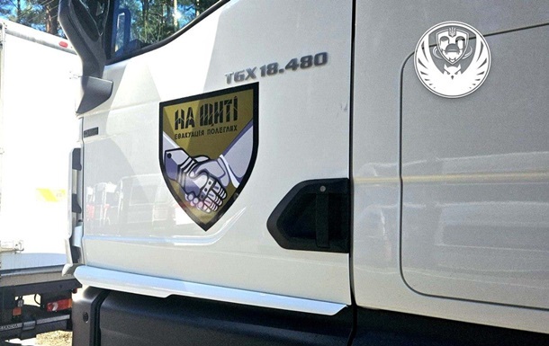 В Украине опровергли вброс РФ о  начале обмена  телами погибших