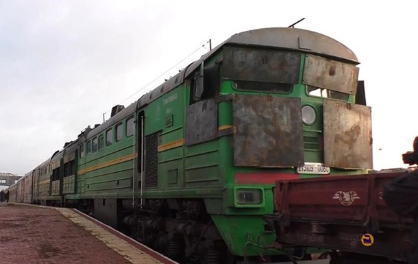 В Укрзалізниці попередили про можливі диверсії