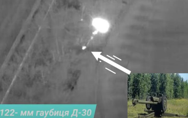 Пограничники уничтожили две скрытые гаубицы РФ
