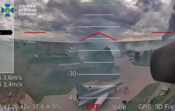 Операция Паутина: опубликовано новое видео