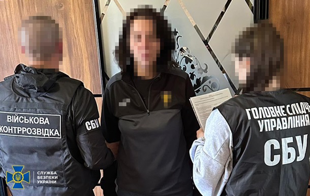 Шпионили за боевой авиацией ВСУ: задержаны российские агенты