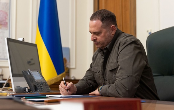 Узгоджено кроки в рамках підготовки до саміту G7 - Офіс президента