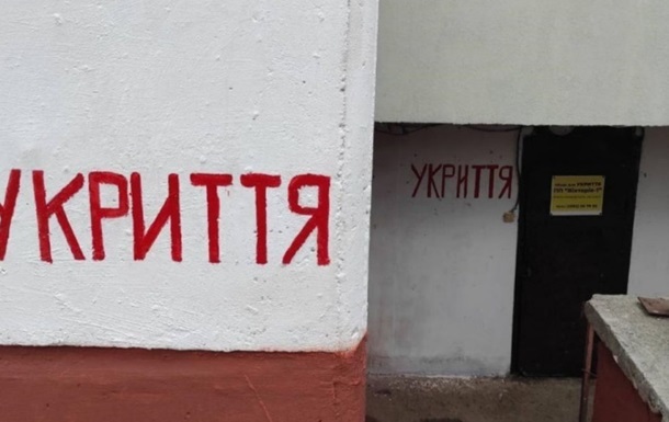 В Ровенской области проведут проверки укрытий, которые были закрыты