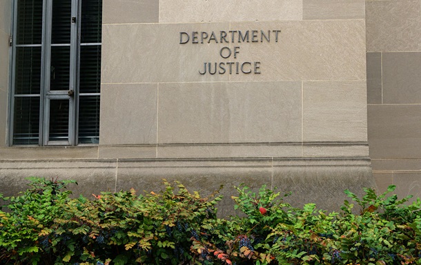 В США арестовали россиянина за отмывание 500 млн долларов