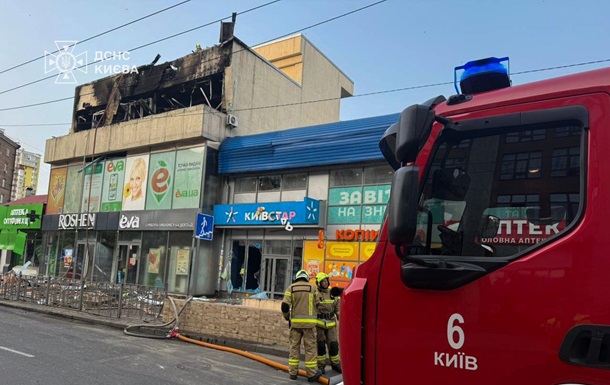 В ПС рассказали подробности атаки РФ на Киев