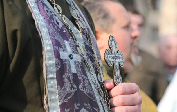 В ВСУ разъяснили, какие церкви имеют право на бронирование священников