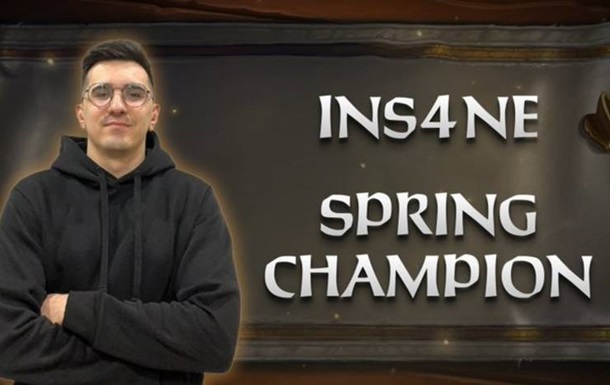 Представник України в кіберспорті виграв турнір з Hearthstone