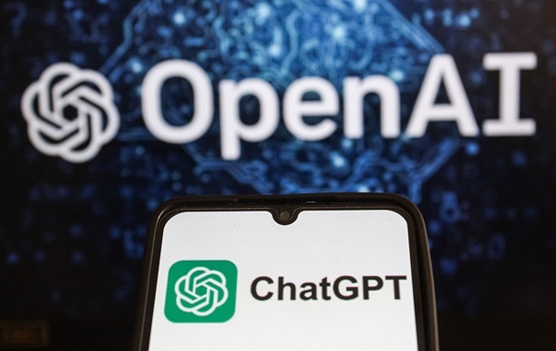 У ChatGPT стався масштабний збій