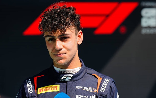 Путь в Формулу-1: суперлицензию досрочно получил юниор Ред Булл