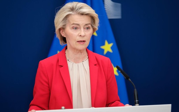 У ЄС представили 18 пакет санкцій проти Росії