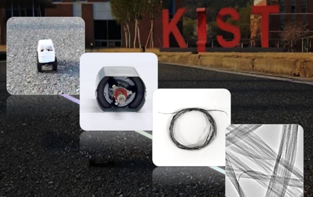 У Південній Кореї створили надлегкий електродвигун без використання міді