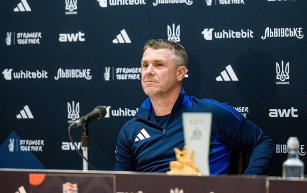 Ребров объяснил участие сборной Украины в турнире в Канаде