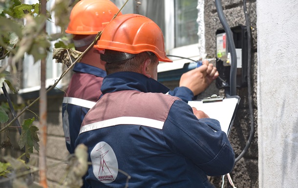 В Николаеве произошло аварийное отключение света