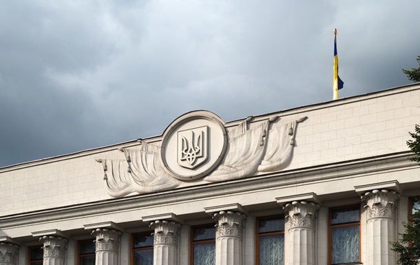 В Україні з явиться крипторезерв - зареєстровано законопроєкт