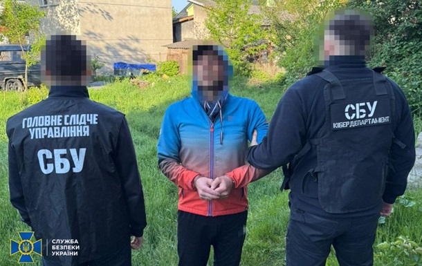 На Львовщине задержали агента ФСБ, который искал авиабазы