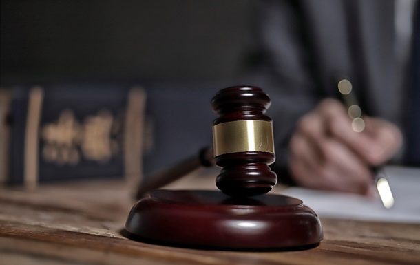 В Естонії засудили авторку проросійської книги за держзраду