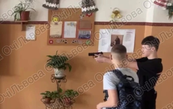 У Львові учень стріляв у школі з пневматики