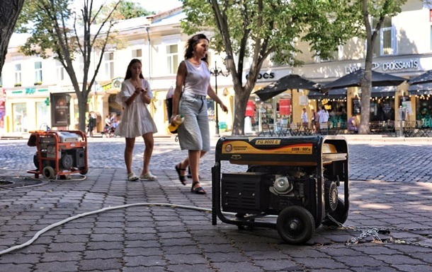 В Укрэнерго оценили возможность отключений летом