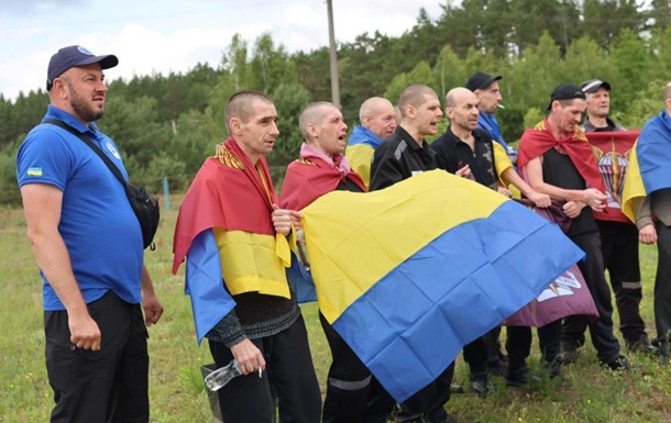 Україна повернула з полону нову групу військових