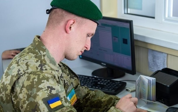 Із ламінованим свідоцтвом про народження за кордон випускають - ДПСУ