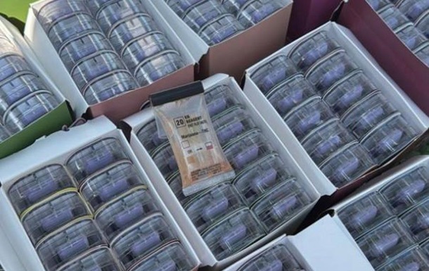 В посылках из Германии: раскрыта сеть поставок наркотиков в Украину