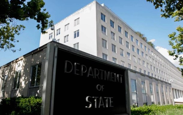 Госдеп США выпустил предупреждение для американцев