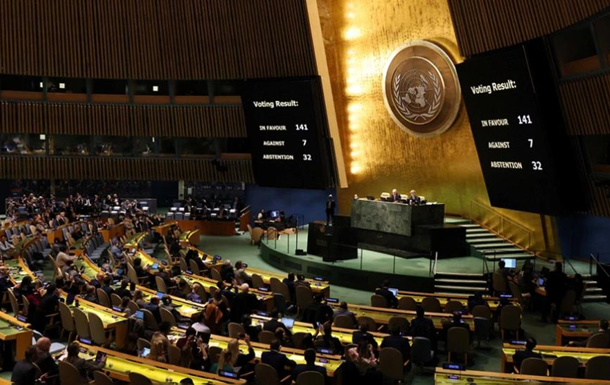 В ООН одобрили резолюцию по войне в Газе