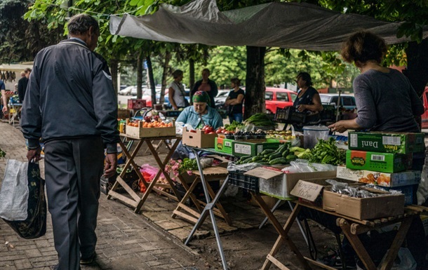 Инфляция в Украине достигла нового максимума