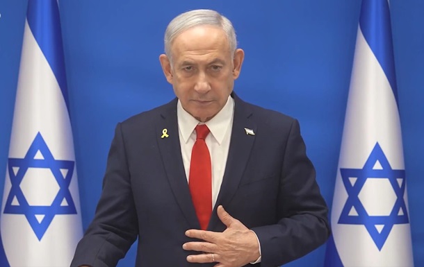 Нетаньяху призвал иранцев к восстанию