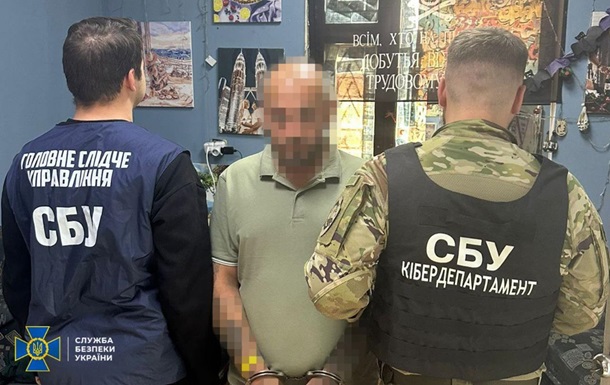 В Запорожье задержали корректировщика ударов РФ