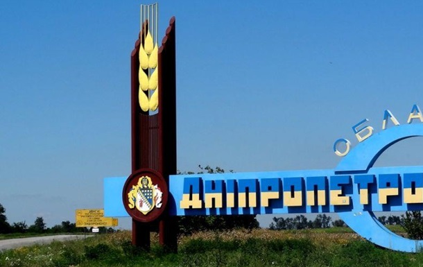 Часів Яр “захоплювали” 12 разів: черговий фейк росіян про захід у Дніпропетровсь