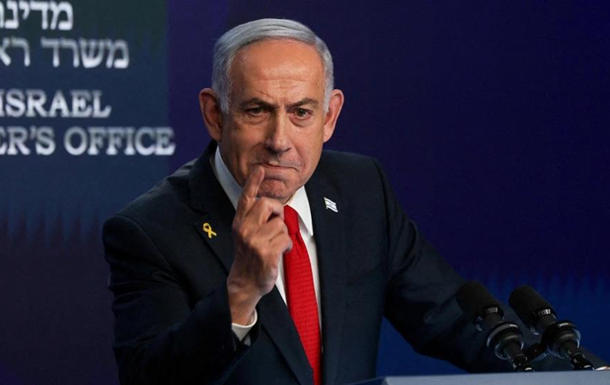 Нетаньягу заявив, що Іран намагався його вбити
