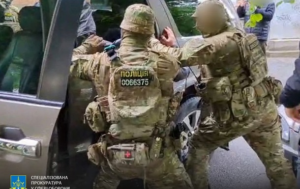 Обіцяв