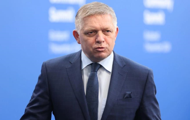 Фицо высказался в поддержку европейской интеграции Украины