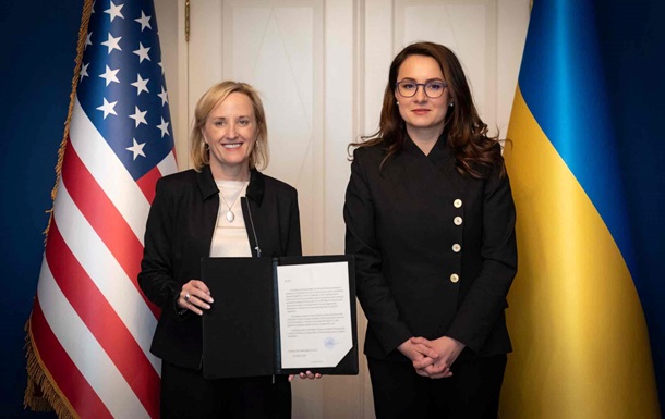 Украина сделала первый шаг к выполнению соглашения о недрах с США